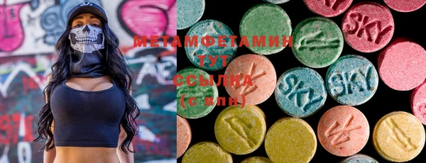 mdma Кинешма